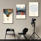 Новый постер в китайском стиле с буддистскими писаниями, простота и элегантные традиционные настенные картины на холсте дзен, настенное искусство, Декор для дома