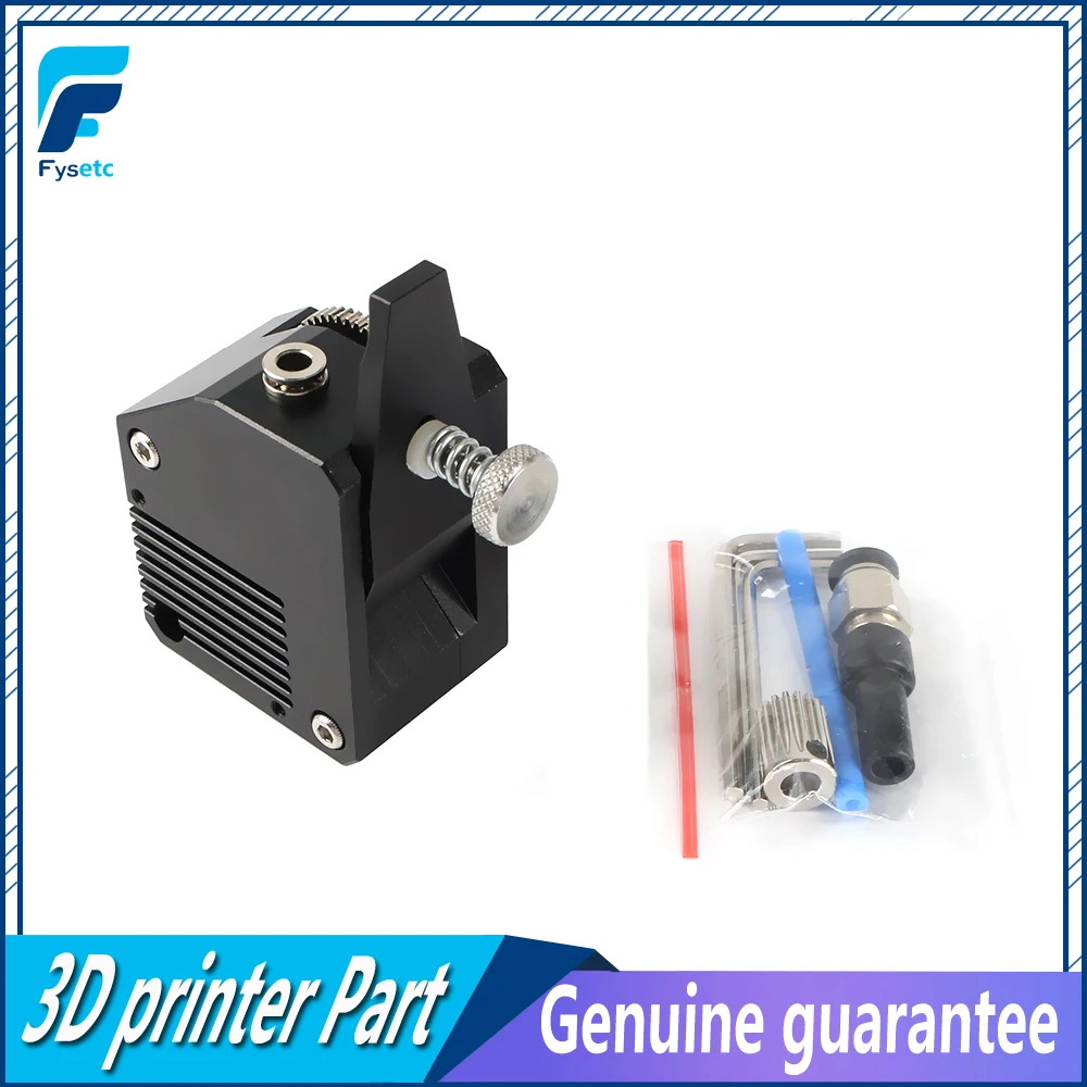 Правый полностью металлический экструдер BMG черный клонированный двухприводный