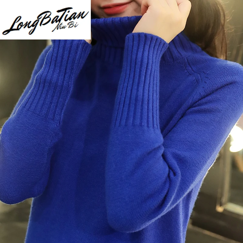 Теплый свитер с высоким воротником Женский вязаный пуловер топы корейские