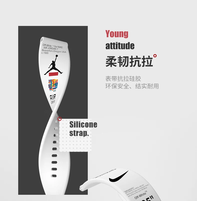 

Milanese Strap For Colmi P8 P9 V11 Plus V23 Pro Terra 1/2s Bracelet Strap 20mm Silicone Watchband For Amazfit GTS 2 Mini Bip S U