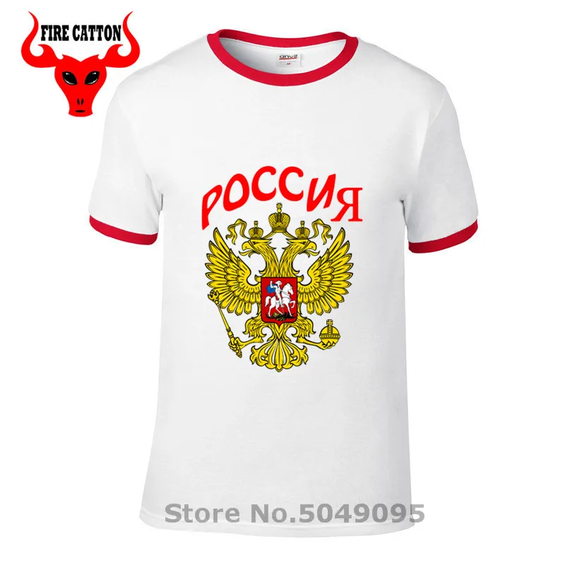 Винтажная Новая модная брендовая одежда футболка с изображением боевой нации