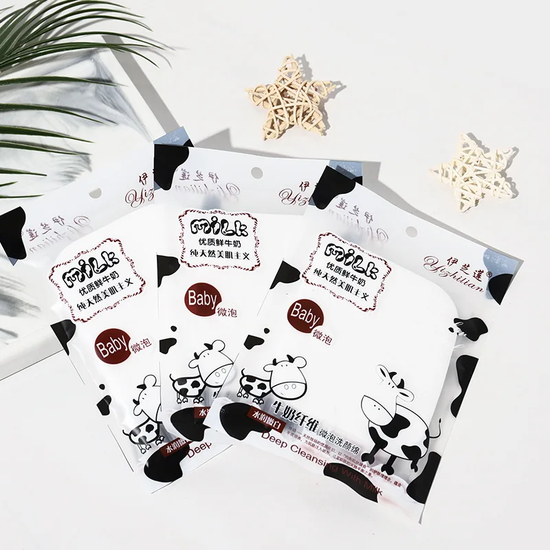 Новая молочная микрофибра для мытья лица глубокое очищение губка макияжа тонкая