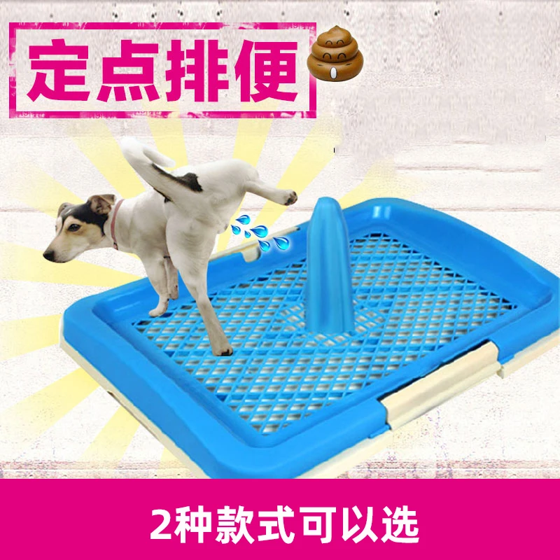 

Питомцев товары моющие средства собачья подстилка Коробка Эко-дружественных Туалет собака горшок большой Meadero Perro Housebreaking BE50CS