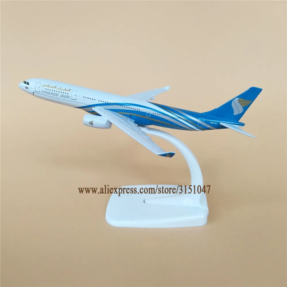 Модель самолета 16 см Oman Air Airlines модель аэробука 330 A330 из металлического сплава