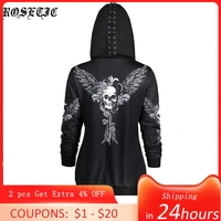 rosetic gothic skull hooded hoodies women halloween coat fashion zipper fitness streetwear cool girls black hoodie sweatshirt