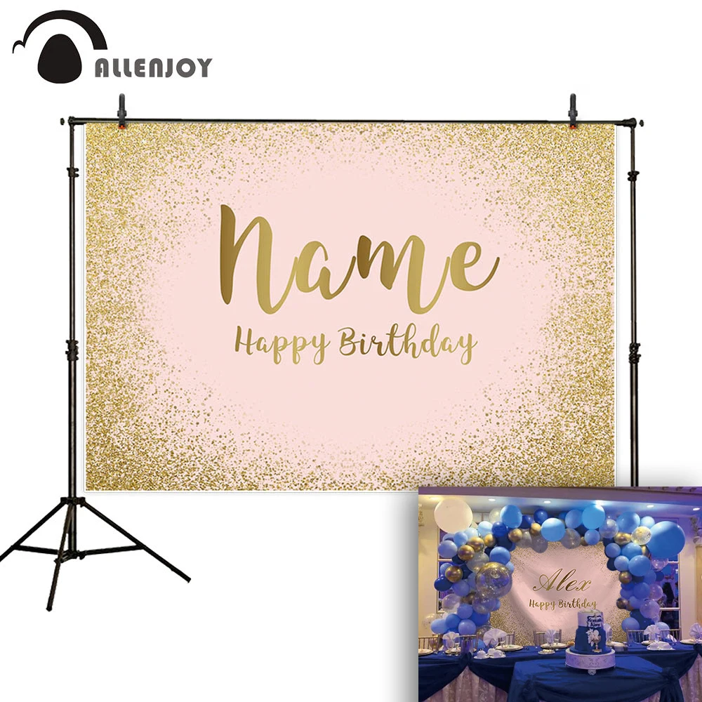 Фон для дня рождения Allenjoy розовый Золотой блестящий портрет вечевечерние НКА