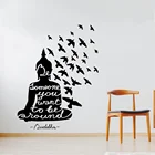 Будда медитация с летящими птицами Наклейка на стену буддизм дзен, йога украшение для дома