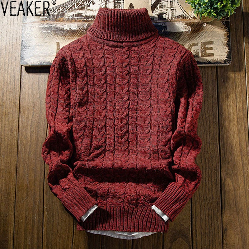 Мужской Однотонный свитер с высоким воротом повседневный облегающий вязаный