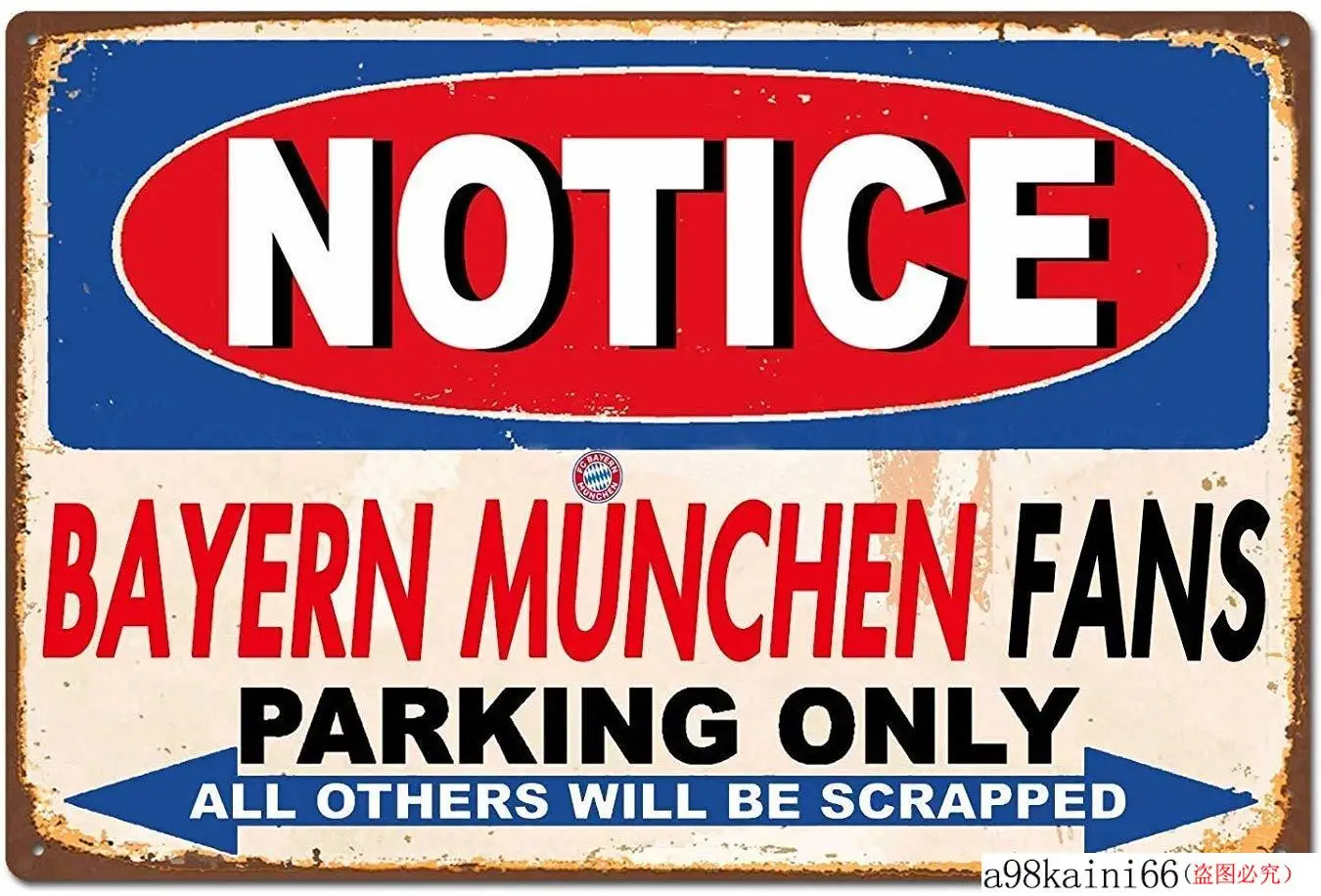 FSTE металлический знак 8x12 дюймов Bayern Munchen парковка только Предупреждение Алюминий