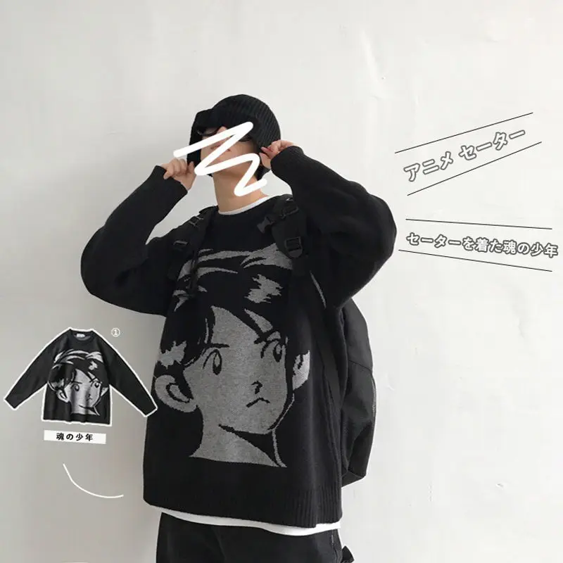 

Men's loose and lazy style Pullover Sweater handsome Korean men's winter coat men's bottom sweater