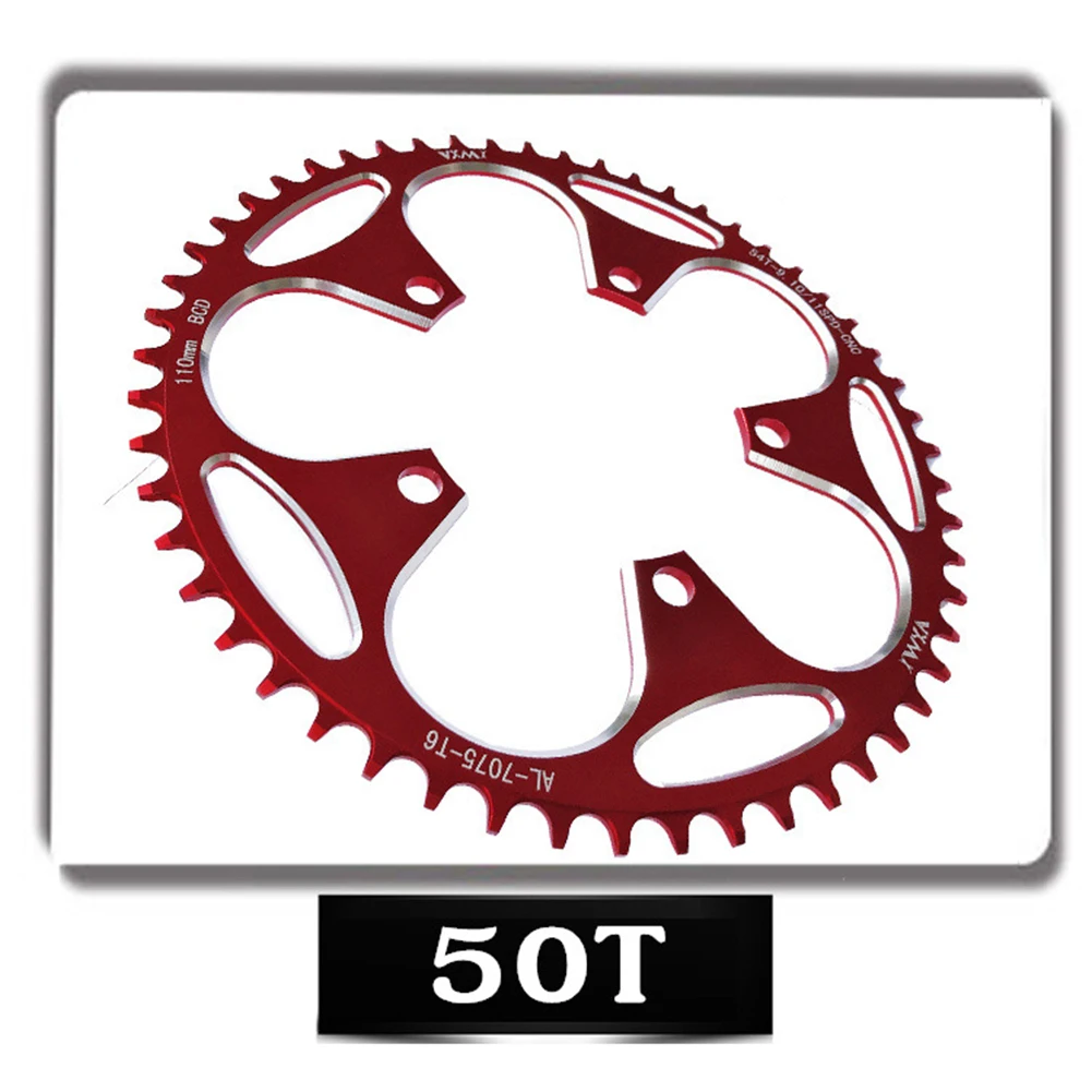 Цепь велосипедная с 5 рычагами звездочка Круглая для шоссейного велосипеда узкая