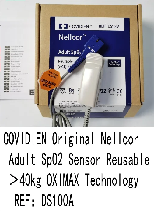 

COVIDIEN Original Nellcor Adult SpO2 Sensor Reusable ＞40kg OXIMAX Technology REF：DS100A