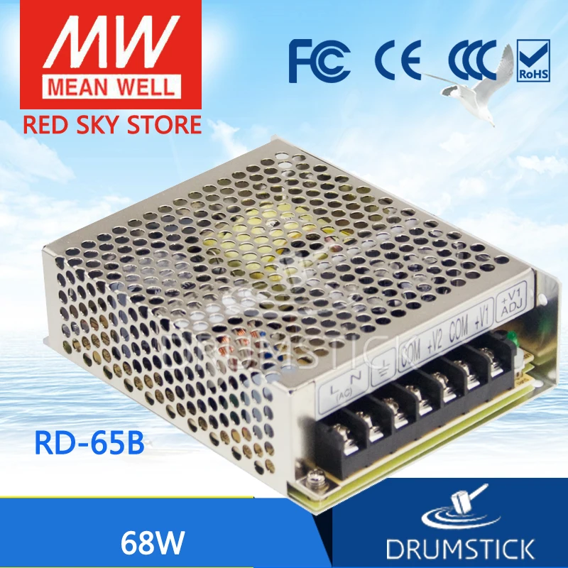 

friendly MEAN WELL 12Pack RD-65B meanwell RD-65 68W Dual Output Switching Power Supply