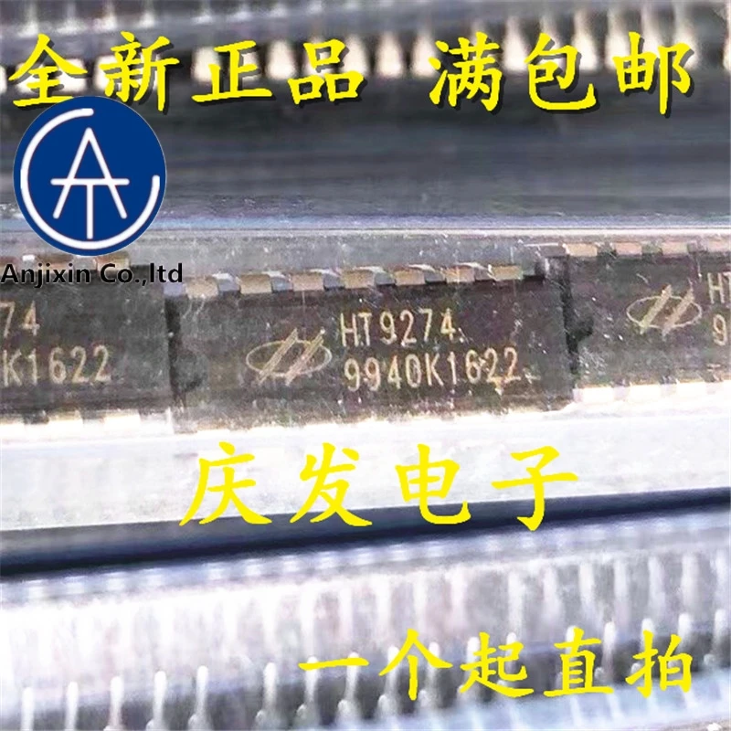 

10pcs real orginal new in stock HT9274 DIP14 Operational Amplifier