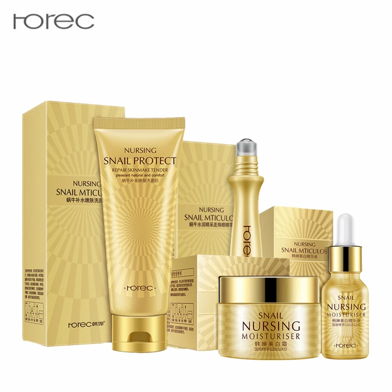 

4PCS/lot Snail Face Skin Care Set Whitening Cream/ Essence/ Eye Cream/Cleanser Anti Aging Moisturizing Nursing Facial Set