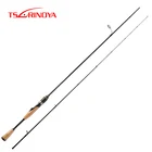 Удочка спиннинговая TSURINOYA PROFLEX UL Power, 1,91 м, 2 шт., Ультралегкая маленькая приманка из углеродного волокна, Спиннинг для окуня, форели