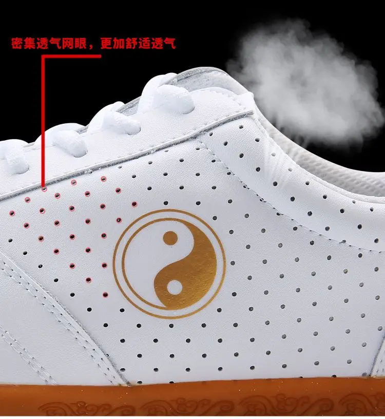 Кроссовки унисекс из воловьей кожи обувь для боевых искусств кунг фу Тай Чи вушу