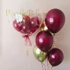 Шары воздушные латексные, с жемчугом, красным виноградом, фиолетовые, 1020 шт.