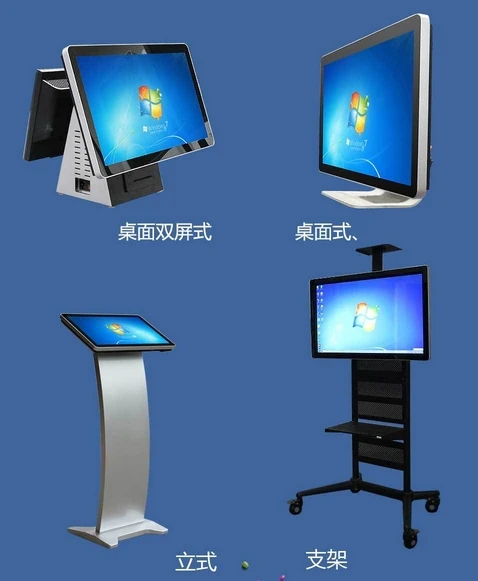 Factory price 43&quot inch android panel display smart touch screen all-in-one with gold color high quality industrial grade 2G+16G |