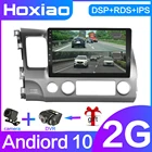 Подходит для Honda Civic2005-2011 Android10, автомобильный мультимедийный плеер, радио, навигация GPS 2din RDS IPS DSP