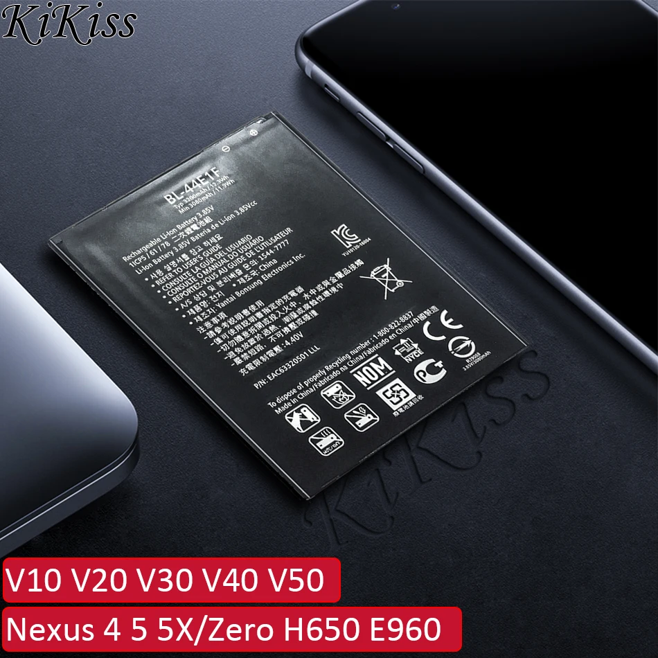 BL 44E1F 45B1F T19 T22 T34 T37 T42 T5 T9 Батарея для LG V10 V20 V30 V40 V50/Nexus 4 5 5X/Zero Saber H650 E960|Аккумуляторы