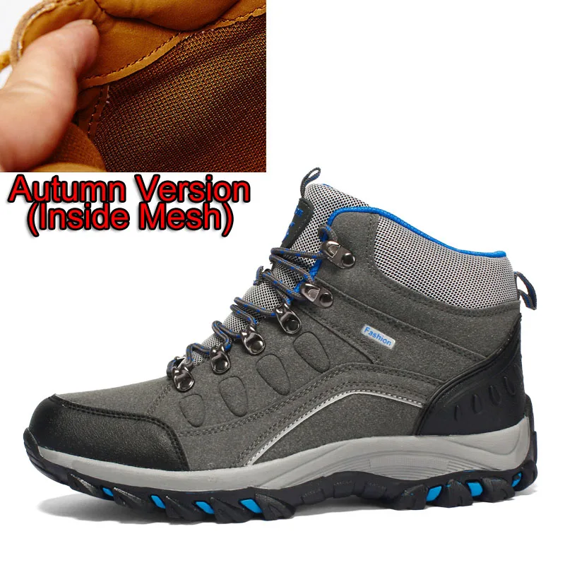 Leather Gray Новое поступление, мужские треккинговые ботинки, противоскользящие уличные спортивные ботинки, прогулочные треккинговые кроссовки для альпинизма, удобные ботинки, Zapatillas - Color: Leather Gray