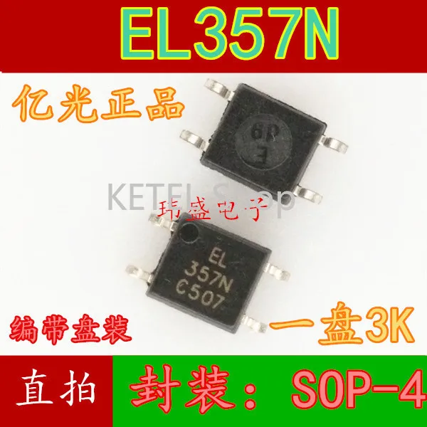 

Freeshipping 10PCS/LOT EL357N-C SOP-4 EL357