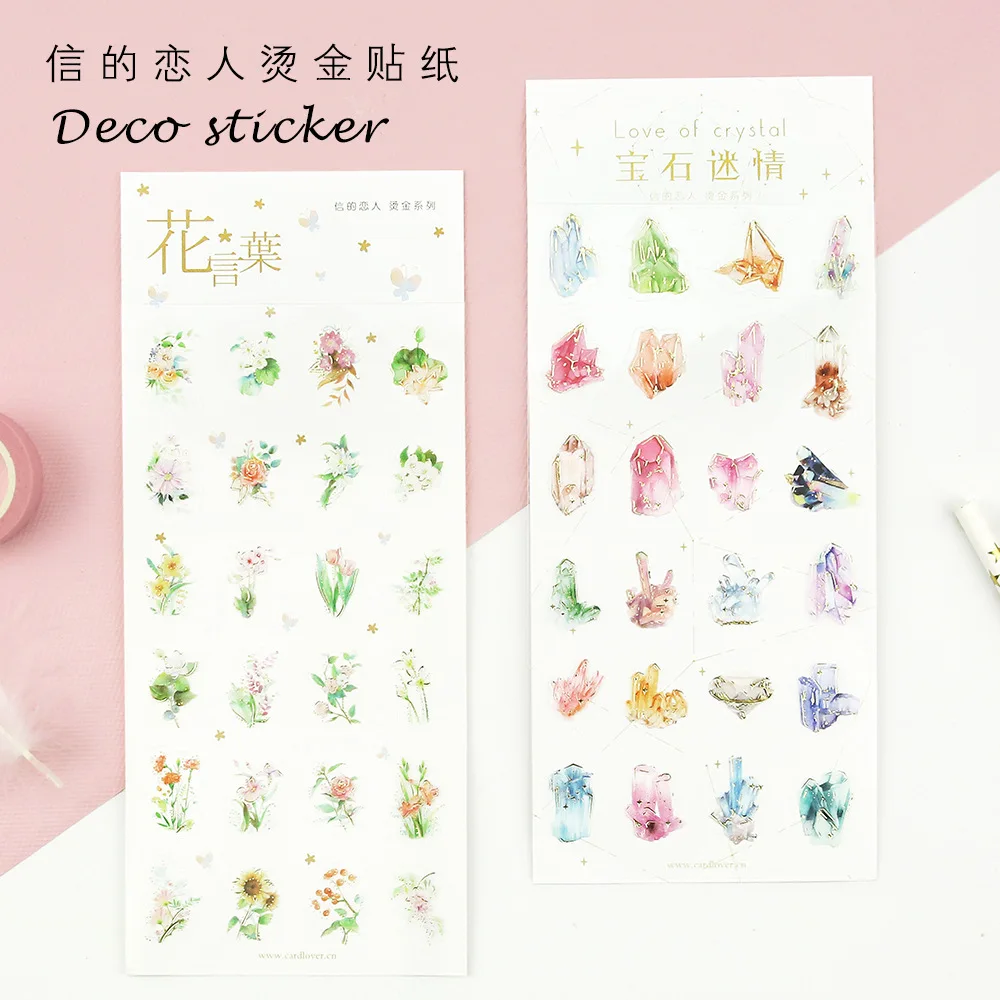 ПВХ Золотая фольгированная наклейка галактика планета журнал наклейки для