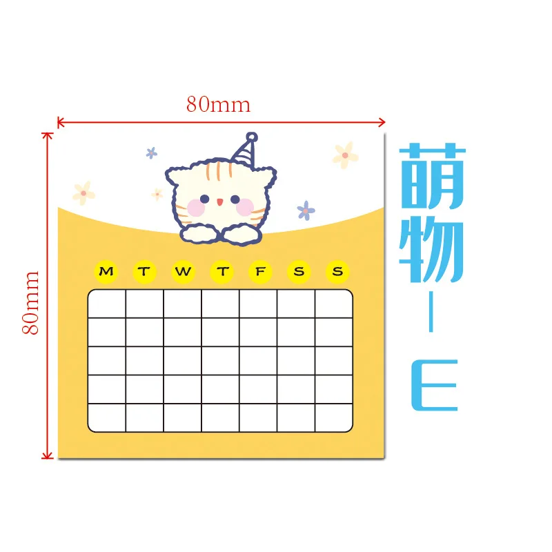 Рисунок 6 - Корейская клетчатая Обложка для записей