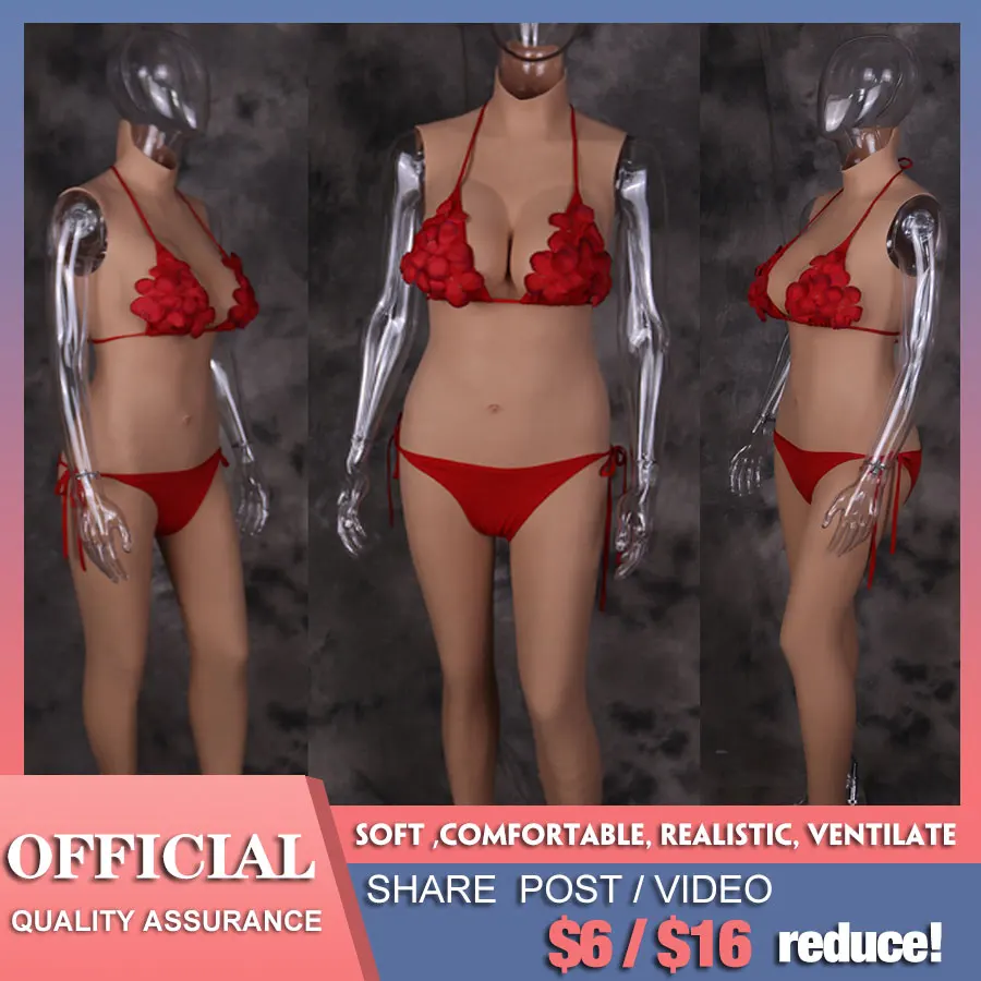 Искусственная вагина Eyung D Cup из жидкого силикона для груди боди без масла с