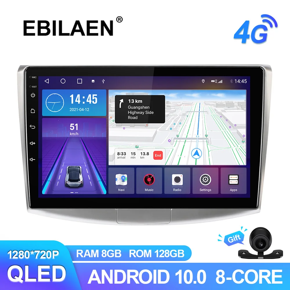 Автомобильный радиоприемник EBILAEN 4G Автомагнитола под управлением Android 10 0 с GPS