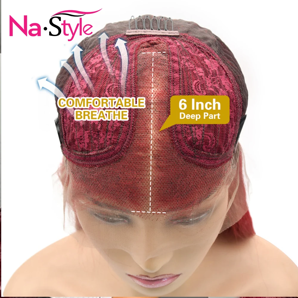 Парик из цветных человеческих волос для черных женщин бордовый парик на сетке с