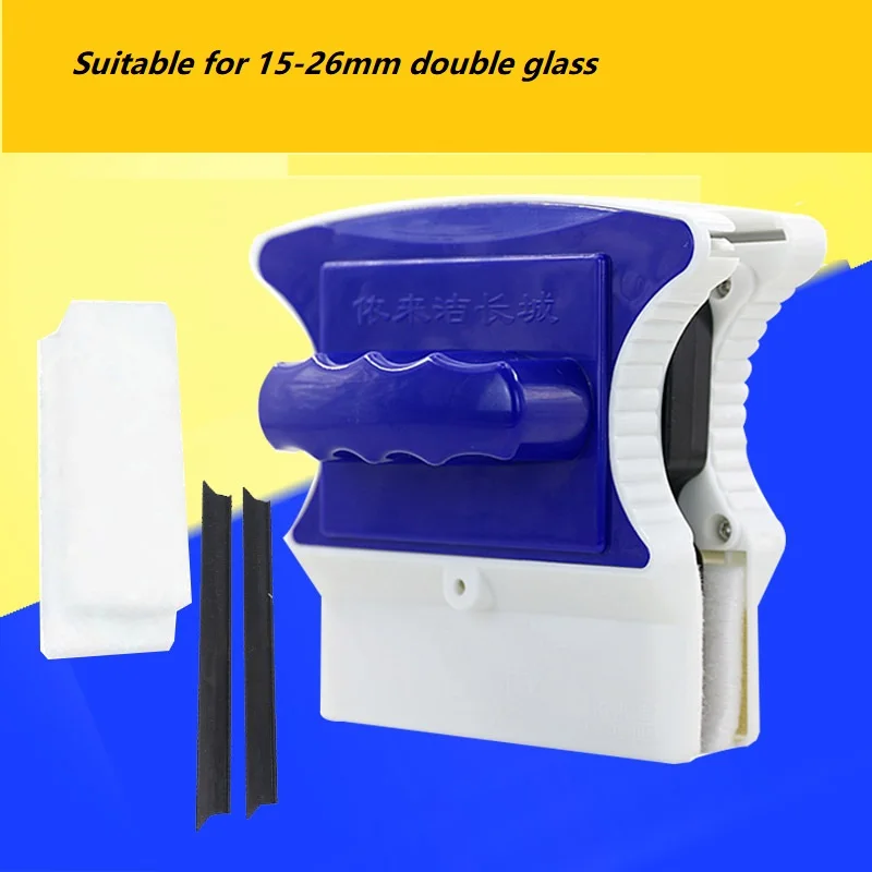 

The new super magnetic double-sided glass cleaner 15-26mm hollow double-sided glass cleaner double-sided wipe