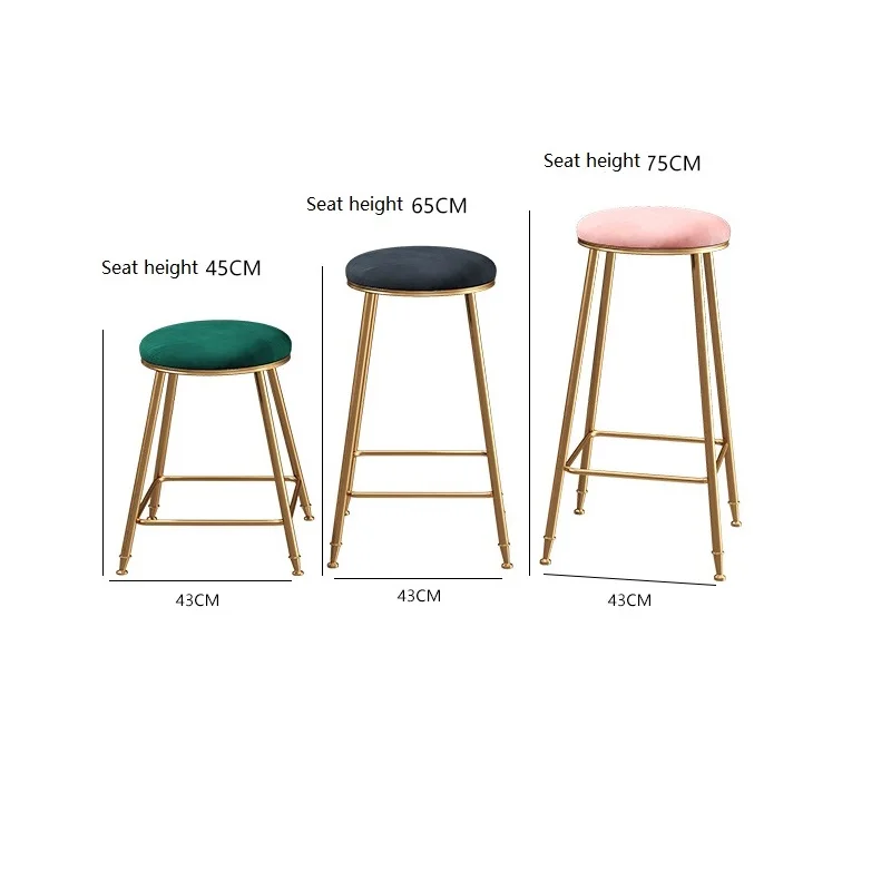 Nordic Modern Home Leisure Bar Stools Coffee Restaurant Simple Light Luxury High Chair Custom Stool