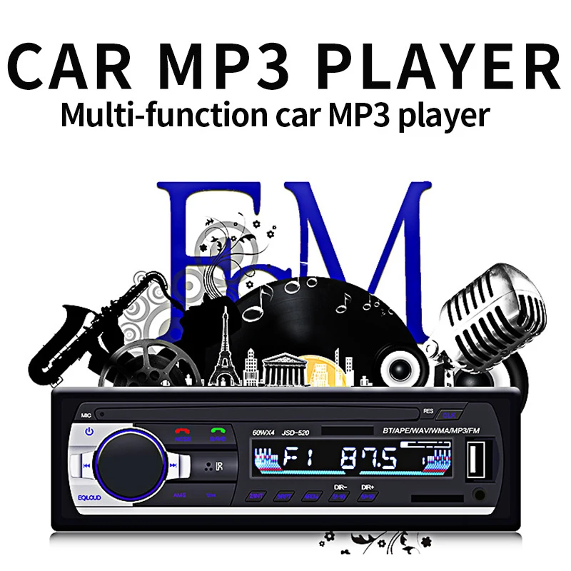 

Автомагнитола 12 В, стерео-система с Bluetooth, разъемом 1 Din, FM, Aux, mp3-плеером, USB, MMC, WMA, AUX, TF, dfdf