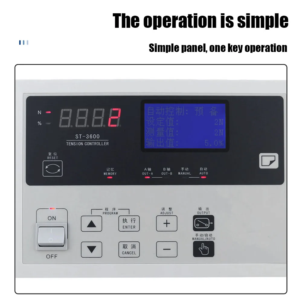 Точный полностью автоматический контроллер натяжения ST 3600/автоматический