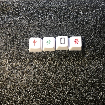 Majiang PBT ключ крышка s для Cherry Mx механическая клавиатура геймера DIY креативный ключ крышка для Fikco Corsair OSU razer RGB игровая клавиатура - Цвет: White 2