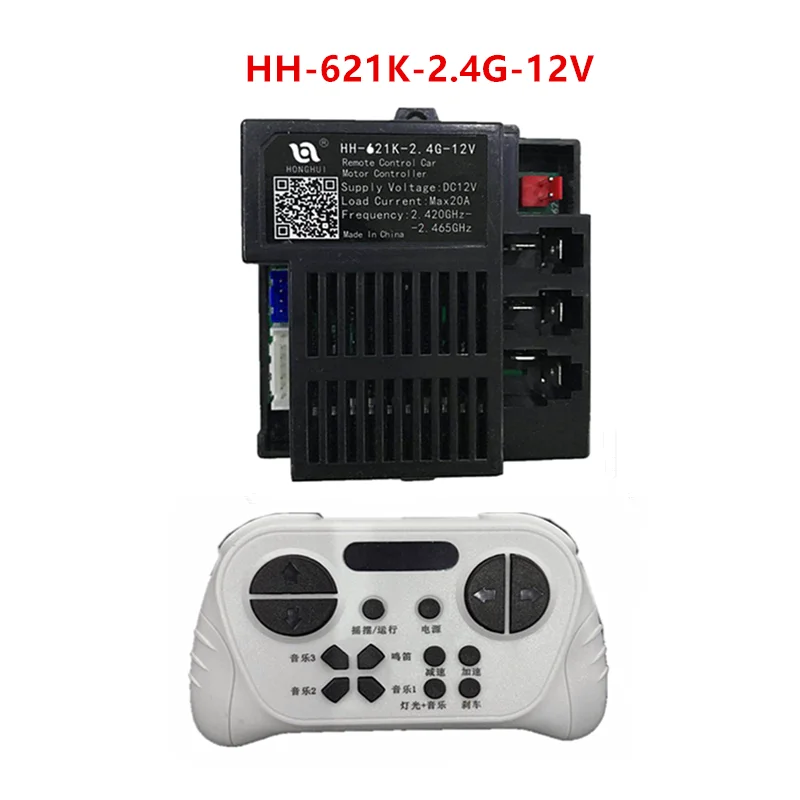 Hh control. Hh control. Hh control. Пултли машина hh619y-2,4g. Пульт дистанционного управления 2.