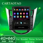 Экран Tesla 2 din для Hyundai Solaris accent Verna 2010-2016 tesla still android 9,1, автомагнитола, навигация, мультимедийный плеер с gps