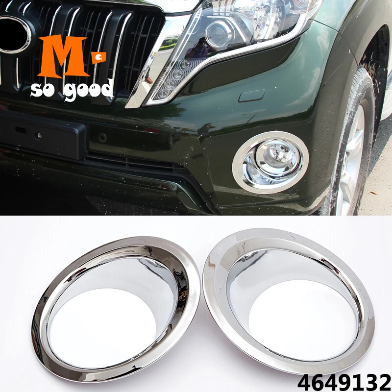 Стайлинг автомобиля аксессуары для Toyota Land Cruiser 150 Prado LC150 FJ150 2014 2017 ABS Хромированная