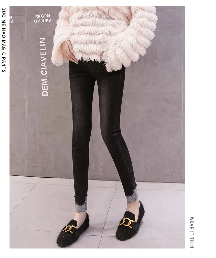 

Winter Warm Maternity Jeans for Pregnant Women Pregnant Belly Pants Pregnancy Clothes Plus Velvet Denim Maternity Trousers