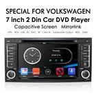 2 din Автомобильный мультимедийный DVD-радиоплеер для VW Volkswagen Touareg 2004-2011 транспортер T5 GPS-навигация Стерео Авторадио
