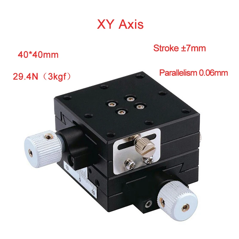 XY Axis 40*40 мм поперечная рейка ручная линейная сценическая платформа раздвижная