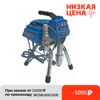 Изображение товара 0