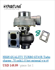 GT3076R внутренняя перегородка турбо зарядное устройство A/R:. 70/. 50 холодной,. 86 горячей, t25/28 фланец v полоса HT-TURBO33