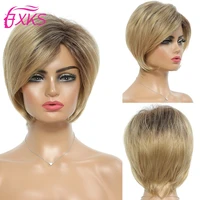 ombre brown synthetic wigs pixie cut blonde silver color wavy hair short synthetic wigs natural straight bob wigs 6inch fxks