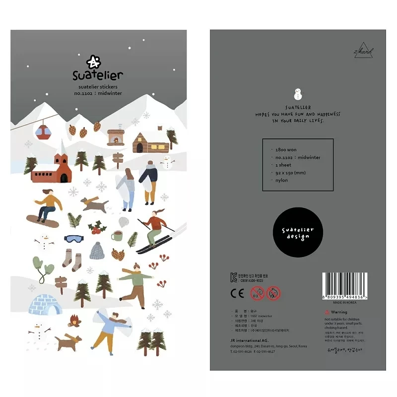 

Мультяшные наклейки Suatelier