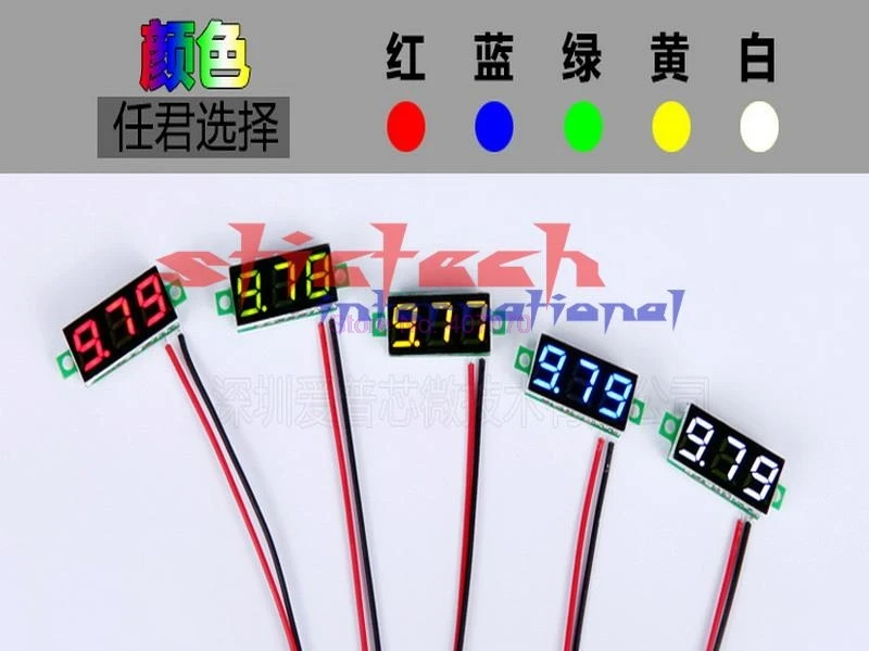 Автомобильный вольтметр сверхкомпактный цифровой светодиодный измеритель