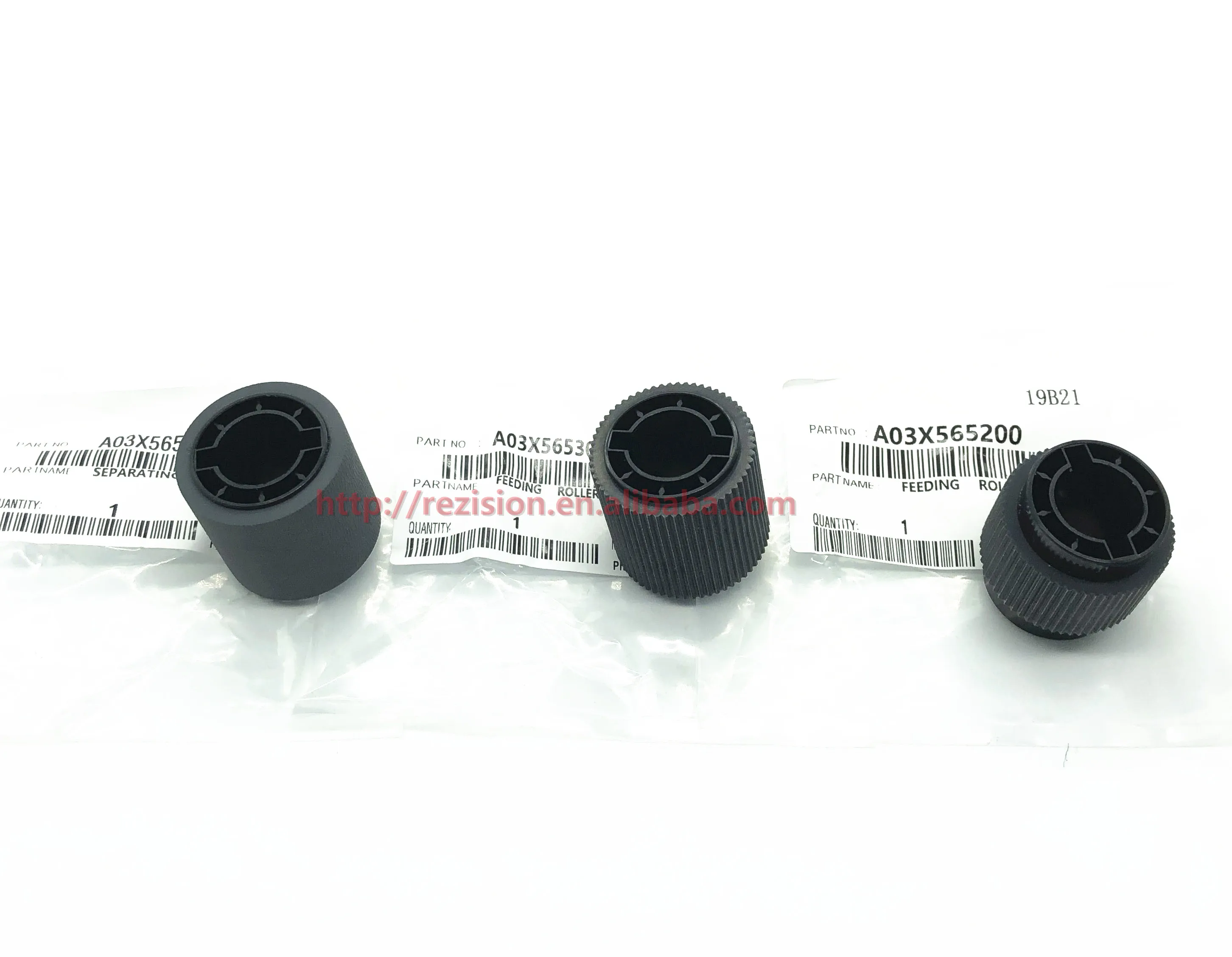 A03X565200 A03X565300 A03X565400 фотоаппарат для Konica Minolta bizhub BH920 950 1050 1200 C6500 6501 C5500 C5 | Компьютеры