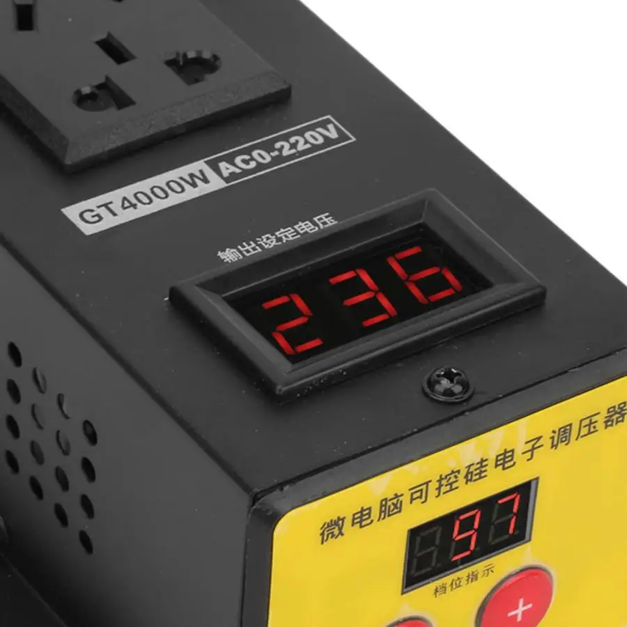 Высокоточный Регулируемый тиристорный Электронный регулятор напряжения 4000 Вт 220